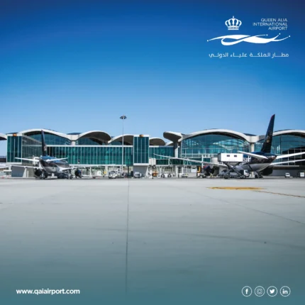 مطارات - Airports