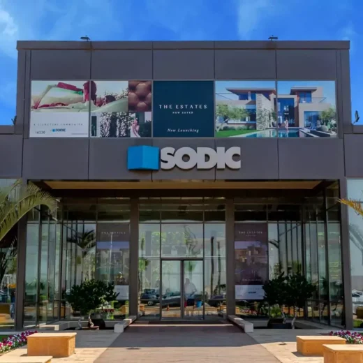 مشروع ديكور مشروع غاز مصر الذي نفذته شركة أيوب استيتية العالمية يشمل تنفيذ الأسقف الداخلية وتركيب الأرضيات المرتفعة وتوريد مواد الديكور.