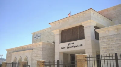 مشروع نادي المتقاعدين العسكريين 2020- عجلون