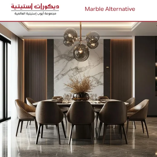 ديكورات استيتية في عمان تقدم خدمات التصميم الداخلي وتنفيذ الأثاث حسب الطلب للمنازل والمكاتب والمشاريع التجارية بخبرة مجموعة أيوب استيتية العالمية.