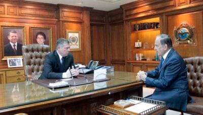 تنفيذ أسقف دائرة المخابرات العامة | الأسقف المعلقة للمباني الحكومية