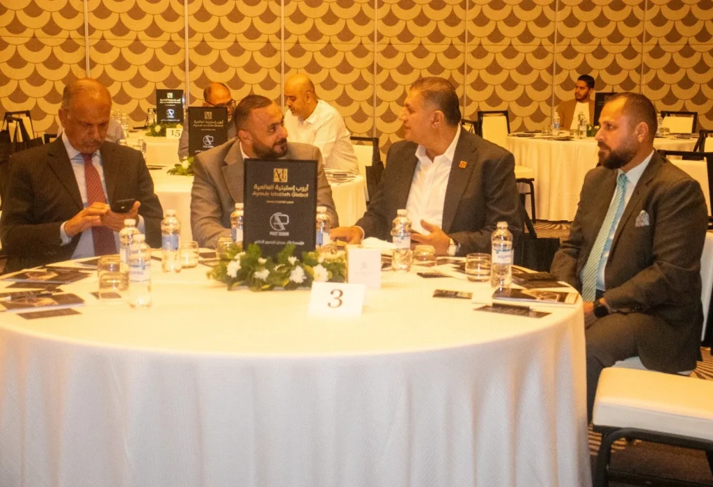 مشاركة مجموعة أيوب استيتية العالمية في المؤتمر الأول للتصميم الداخلي والديكور في فندق سانت ريجيس عمّان والاطلاع على أحدث اتجاهات التصميم وتكريم المجموعة.