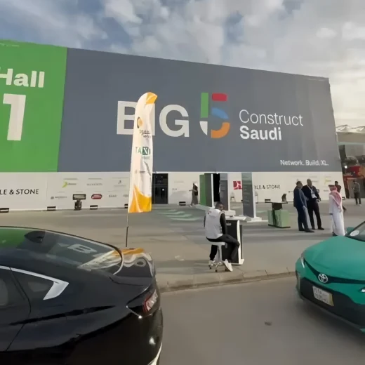 تلقت مجموعة أيوب استيتية العالمية دعوة رسمية من شركة جودة الصناعة لحضور معرض the big 5 السعودية 2025 لتبادل الخبرات في البناء والتصميم الداخلي. دعوة أيوب استيتية لمعرض big 5 السعودية مجموعة أيوب استيتية في معرض the big 5 معرض big 5 السعودية البناء والتصميم big 5 saudi arabia exhibition