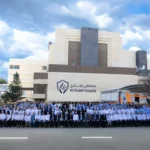 مستشفيات - Hospitals