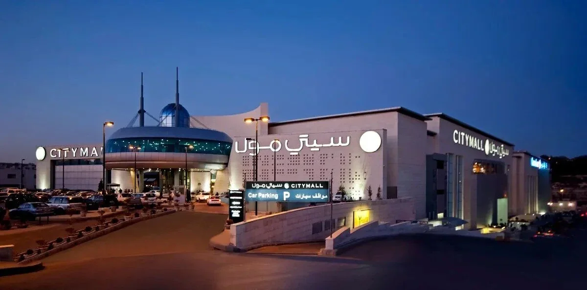 التصميم الداخلي التجاري في الأردن لمول سيتي مول في عمّان من الخارج