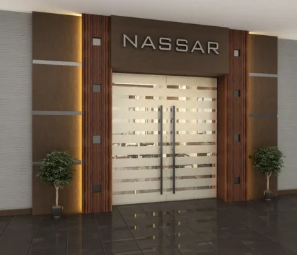 التصميم الداخلي التجاري في الأردن لمدخل عيادة طبية حديثة في عمّان