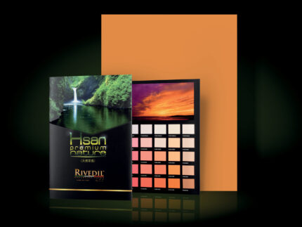 HSAN PREMIUM