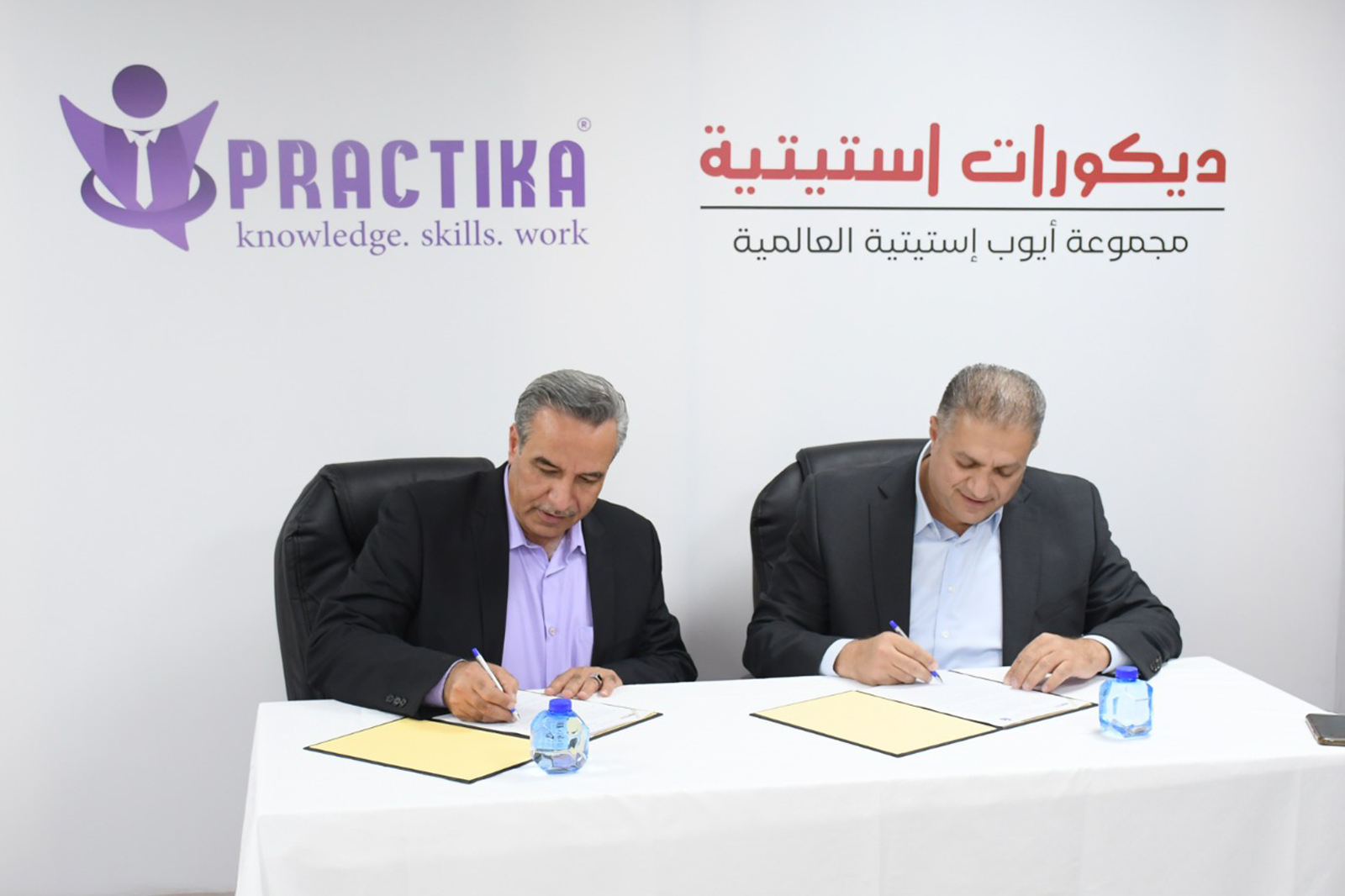 توقيع اتفاقية الشراكة بين مجموعة أيوب استيتية العالمية للديكور وأكاديمية الريادة الفكرية