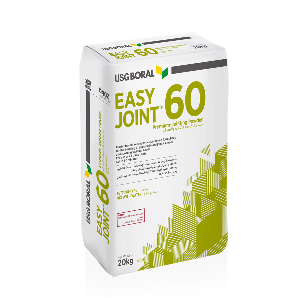Easyjoint60.Jpg easyjoint™ 60 setting type premium jointing powder - الصورة 1